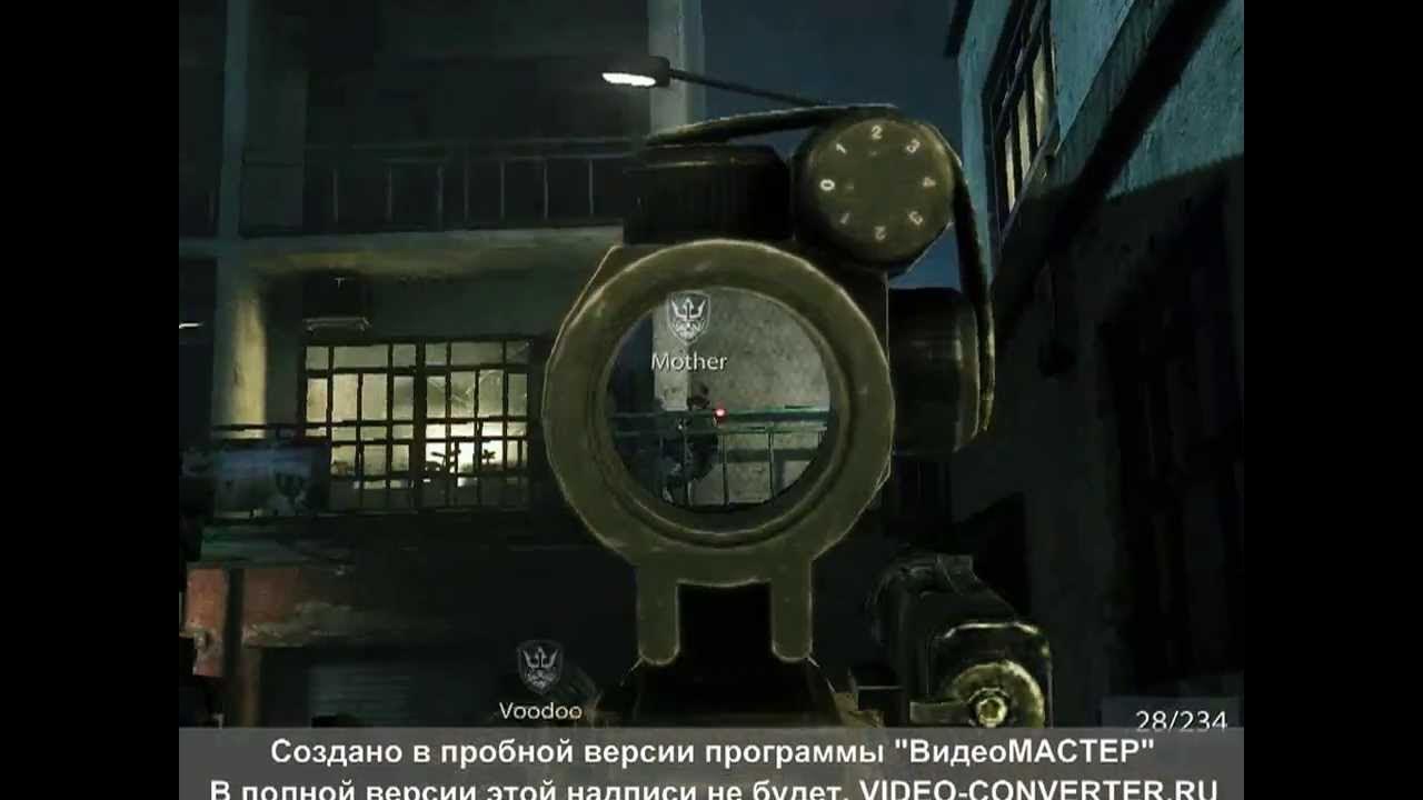 Прохождение medal 2010. Прохождение medal 2010
