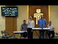 تحتار وتفكر هاني زغلول والابنة اماني 