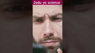 Hot Sand Ka Kamal Information