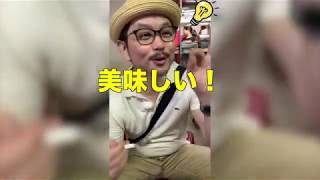 孵化寸前のアヒルの卵・ホビロンを食べてみた！