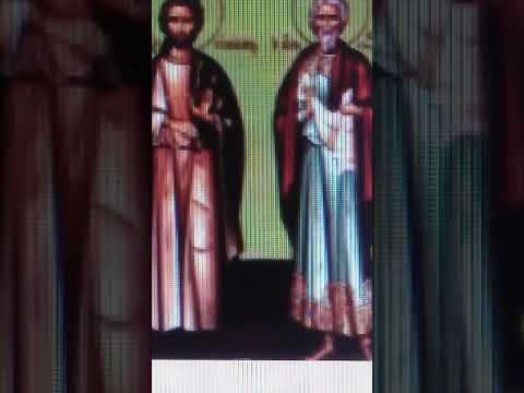 Απολυτίκιο Αγίου και