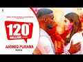 Kaka  holi  new songs  new songs 2021  kaka  aashiq purana  anjali arora