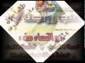 محمد طه لسانك حصانك