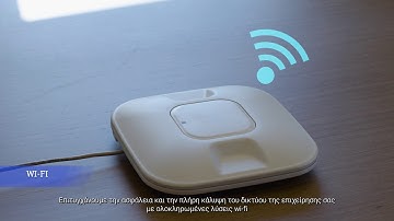 COSMOS BUSINESS SYSTEMS - TELECOMS