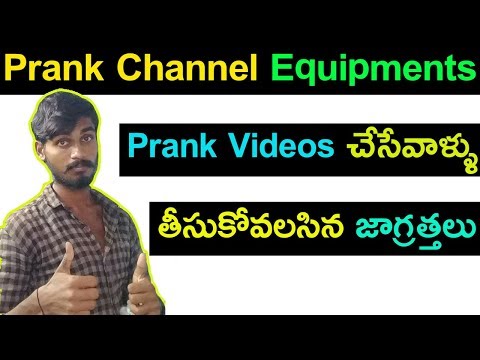 how-to-start-a-prank-youtube-channel-|-how-to-grow-on-youtube?-|-how-to-grow-on-prank-channel-telugu