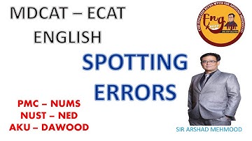 MDCAT & ECAT Spotting Error | English - Entry Test Exam