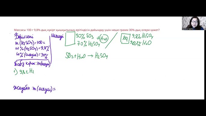 Үлкен сиськи бар арық порно