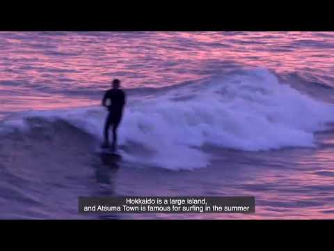 See You in 厚真町 ― A Small Town with a Big Welcome