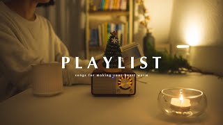 寒い冬の夜に心温まる穏やかな音楽｜Songs for Making Your Heart Warm