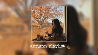 || a soft autumn playlist☕️🍂 •to chill/study/relax• screenshot 3