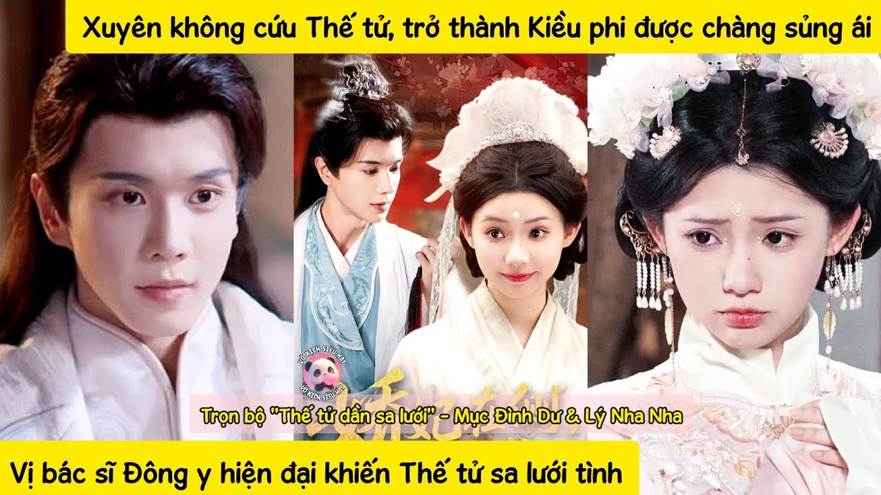 Vừa xuyên đến đã thành cô dâu bị muội muội tráo hôn, cô vừa mở mắt đã đập trúng Thế tử đang hấp hối