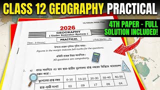 (4th Sem Geography Practical Question) Paper 📜 || Class12 4thsem geographypractical question paper |