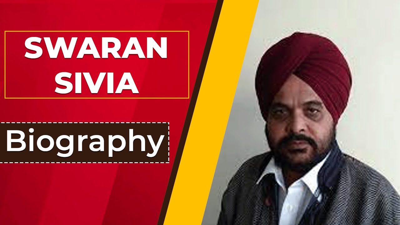 Swaran Sivia Biography  Punjabi Lyricist  Family  Career  Ghaintpunjab