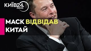 Ілон Маск несподівано відвідав Китай і планує зустрітись із чиновниками