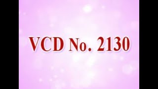 VCD 2130
