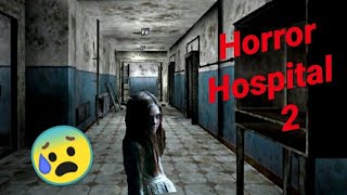 حل لعبة horror hospital 2  مخيفة جداااا😰😱 screenshot 2