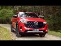 Mazda BT-50 (2025) Reveal | Pickup Truck - Rival Toyota Hilux