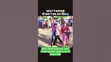 NEET UG Exam 2025 Reaction from students: very tough paper #neet2025 #reactionvideo #neet2025physics