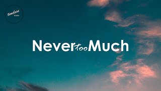 Luther Vandross - Never Too Much (Lyrics)