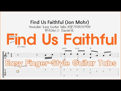 Find Us Faithful - Steve Green (John Mohr) - 쉬운기타타브악보