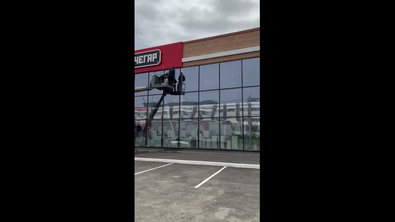 CleanWay Oren - Клининговая компания