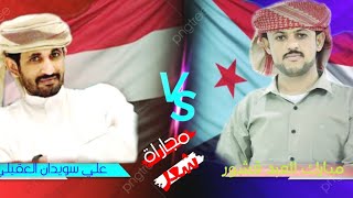 أقوئ سمرة في حريب #علي_سويدان_العقيلي #ومبارك_العبد_قشور بين الجنوب والشمال سمرة نارررر🔥🔥🔥