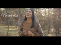 ISAURA GHEORGHIU - NU MA LASA | OFFICIAL VIDEO