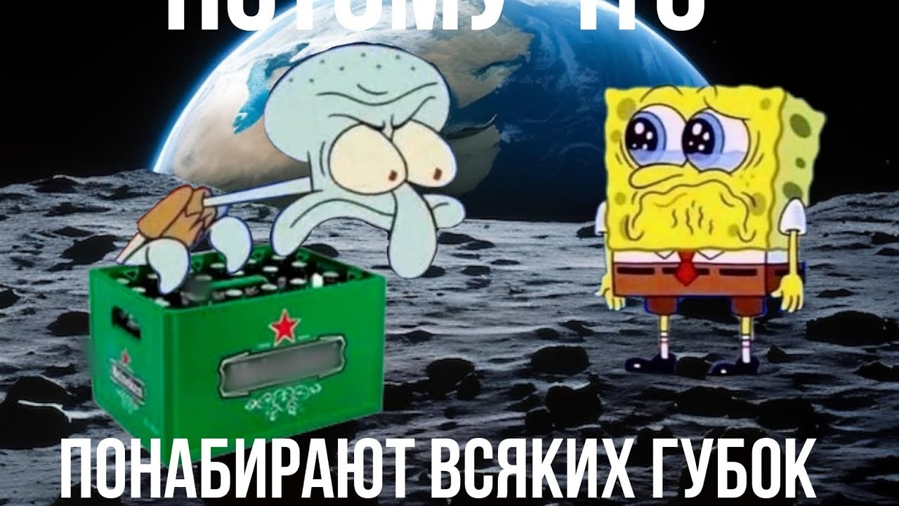 ПОТОМУ что ПОНАБИРАЮТ не Д*******В а ШАЙЛУШАЕВ! - YouTube
