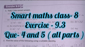 smart maths chapter 8 exercise 9.3| schand maths solutions class 8 ch-8 ex 9.3 |algebraic identities