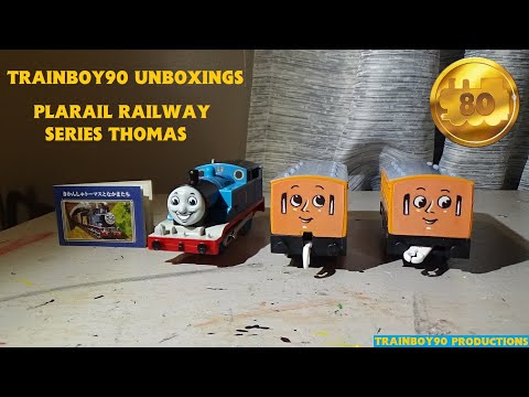Trainboy90 Unboxings: Plarail 80th Anniversary RWS Thomas