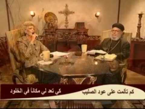 ترنيمة لم تري عين تاسوني ماري عزيز   