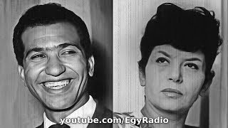 The radio drama 'A Game of Love' | Sanaa Gamil - Malak El Gamal - Hamdi Ahmed | Compilation Version