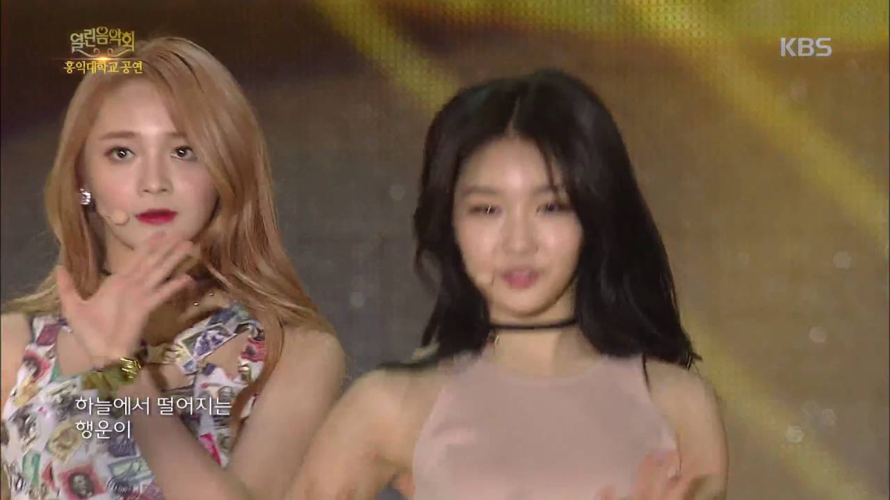 열린음악회 - Whatta Man - I.O.I.20161002