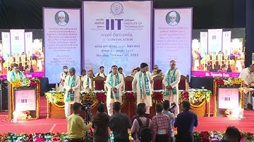 11th Convocation, IIT (BHU), Awards list