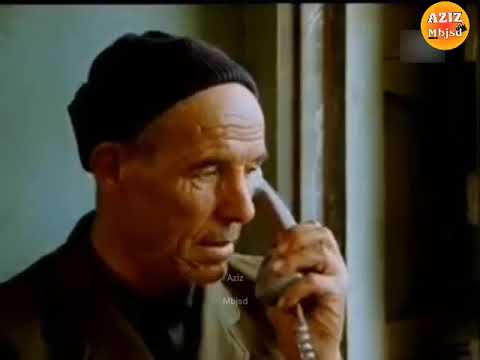 الفيلم المغربي القديم الذي تم إنتاجه 1980 اليام اليام