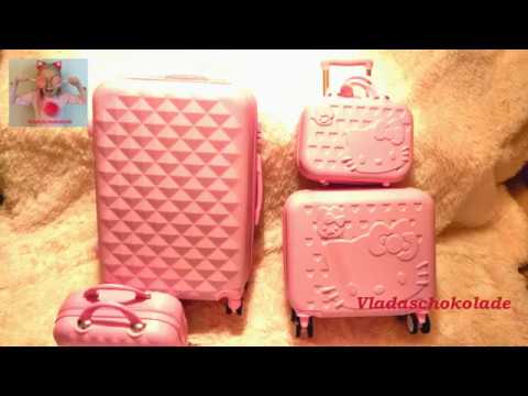 распаковка посылки Hello Kitty розовые чемоданы на колесиках