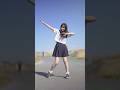 【元保育士が踊ってみた】#かがみ #キムタク #dance #shorts
