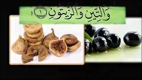 سورة التين - مكرر أطفال