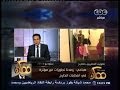 #ممكن صباحي: رصدنا بعض التجاوزات