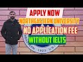 Notheastern  University Admissions open for CSC Scholarship 2025 | without IELTS| No application fee