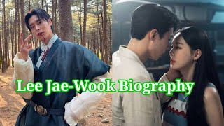 Celebrity Lee Jae-wook Biography, Girlfriend, Family, Salary and Fact Wealth