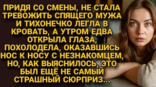 картинка: Придя со смены, тихо легла в кровать, а утром открыла глаза и обомлела, увидев рядом...