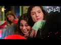 مسلسل إخوتي الحلقة 368 القسم 2 مدبلج Kardeşlerim 