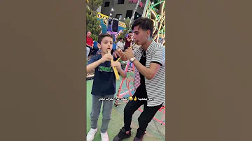 يحيى الحمايده وترند المجوز 