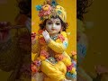 Chahe Jitna Mera Imtihan le # #viral #yt short#trending bhajan #bhaktisong