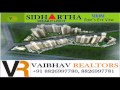 Ncr One 1st Project Sidhartha Dream IT Live IT Pataudi Road Gurgaon sector 95 call 8826997780