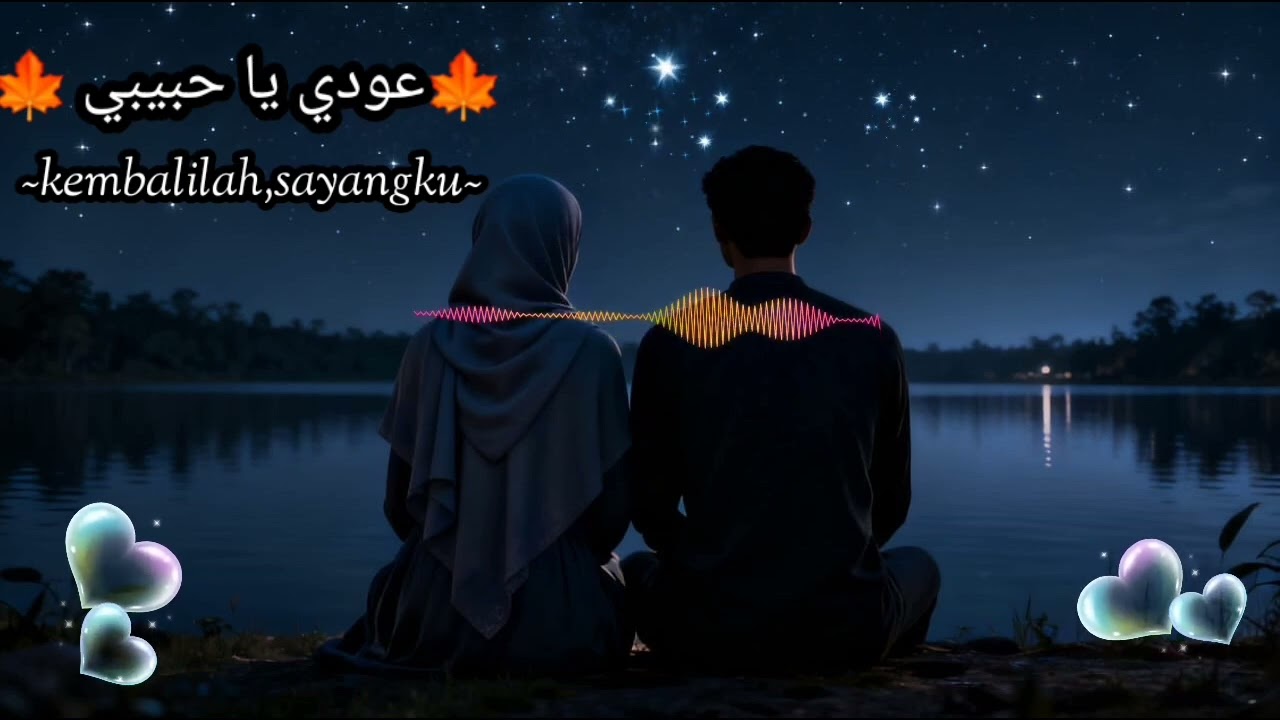 SAD ARABIC SONG || TRANDING HARI INI || ENAK DI DENGAR, BIKIN CANDU !!!!