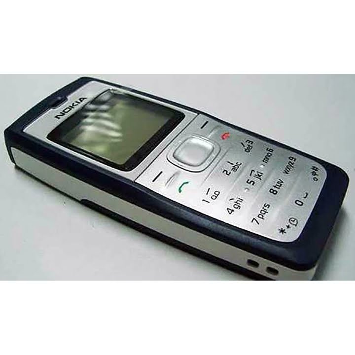 NOKIA 1116 Clone Zeal Deal Ringtone