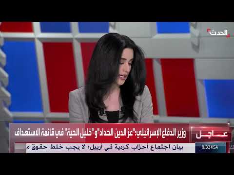 الجيش الإسرائيلي يعلن مقتل محمد السنوار وقادة بحماس